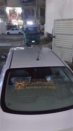 نيسان صني